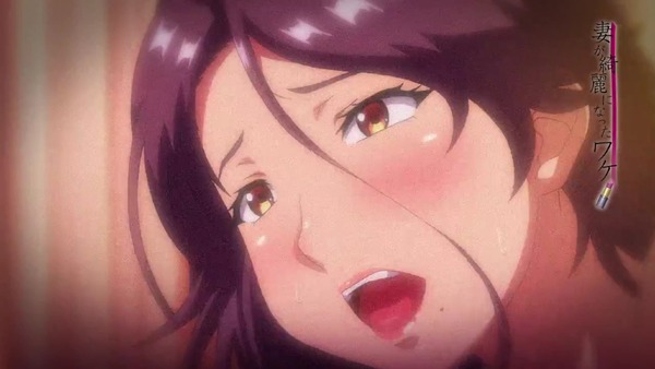 ova_tumawake_01_demo005