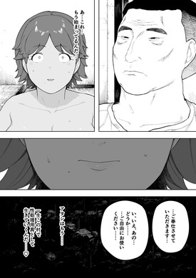 d_214227jp-003
