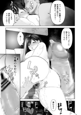 d_195136jp-007