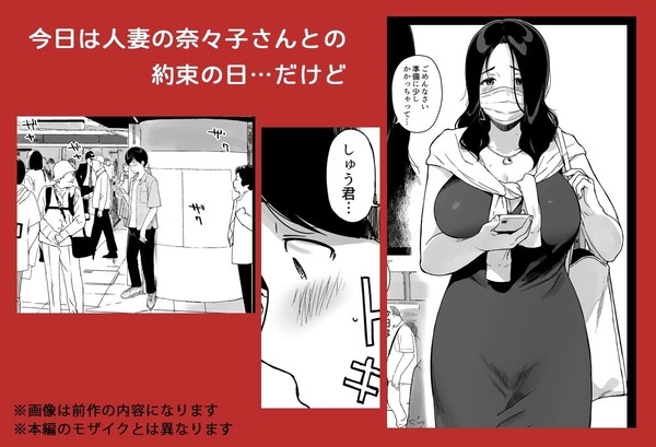 d_281660jp-002