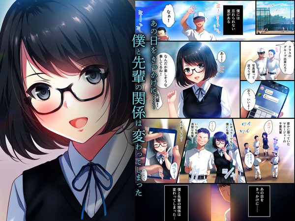 d_155777jp-001