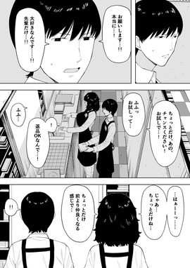 d_245221jp-006
