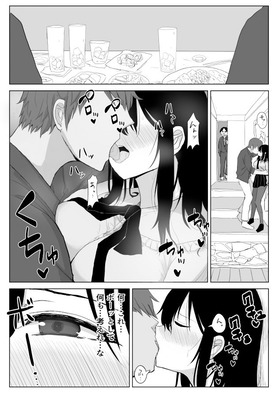 d_210742jp-004