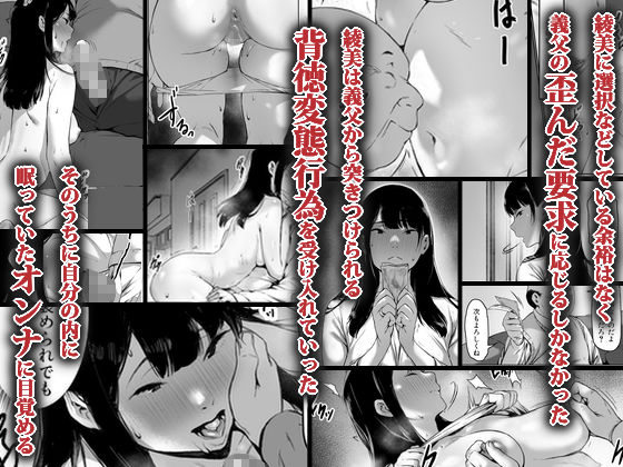 d_254668jp-003
