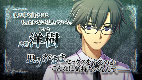 toriko_demo_000071091