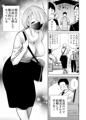 d_758347jp-006