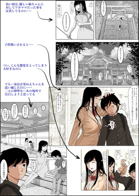 d_285273jp-002