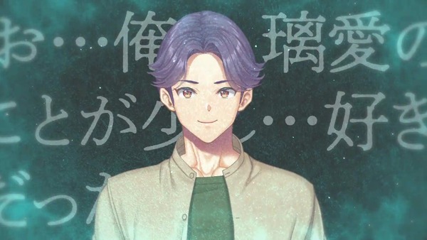 anim_pc094pv_010