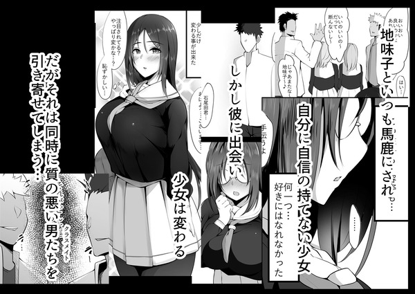 d_184315jp-001