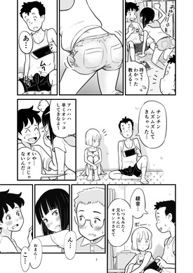 d_299137jp-005