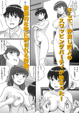 d_527641jp-005