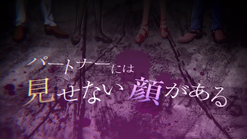 toriko_demo_000112187