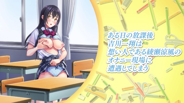 anim_orekanotaninbou_pv001