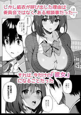 d_219936jp-002