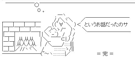 summer_halation2_g