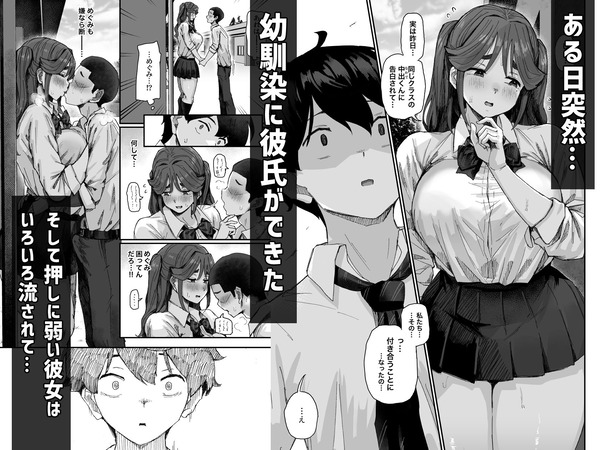 d_697190jp-002