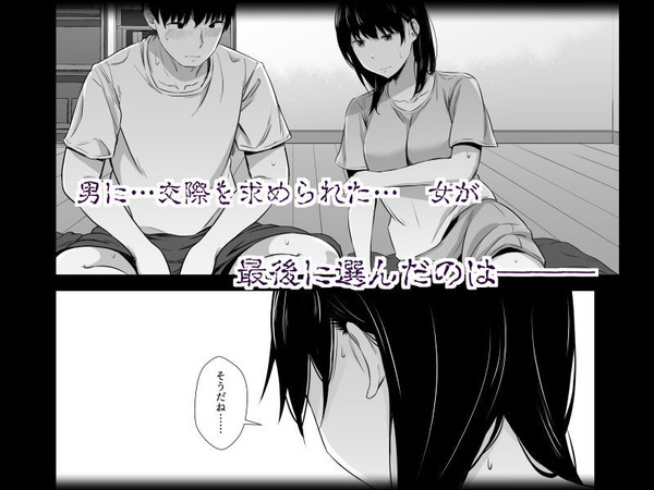 d_405555jp-009