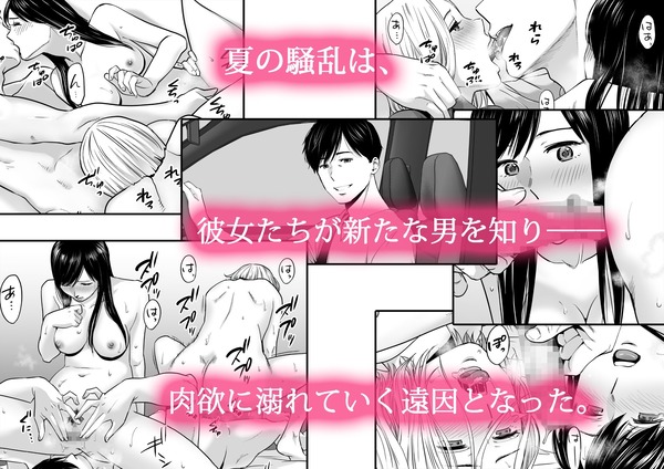 d_190190jp-001
