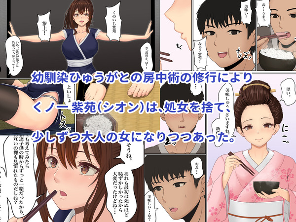 d_276957jp-001
