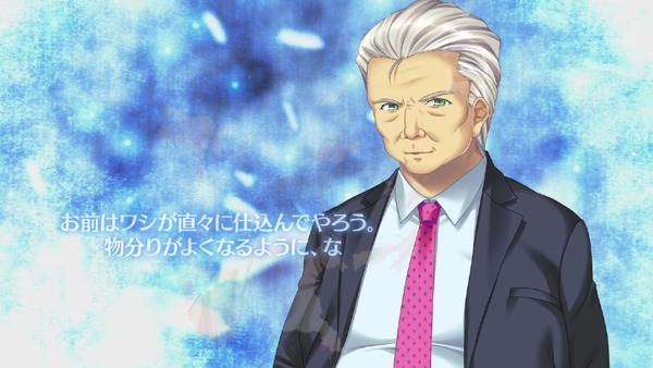 whiteblue_opdemo_0030