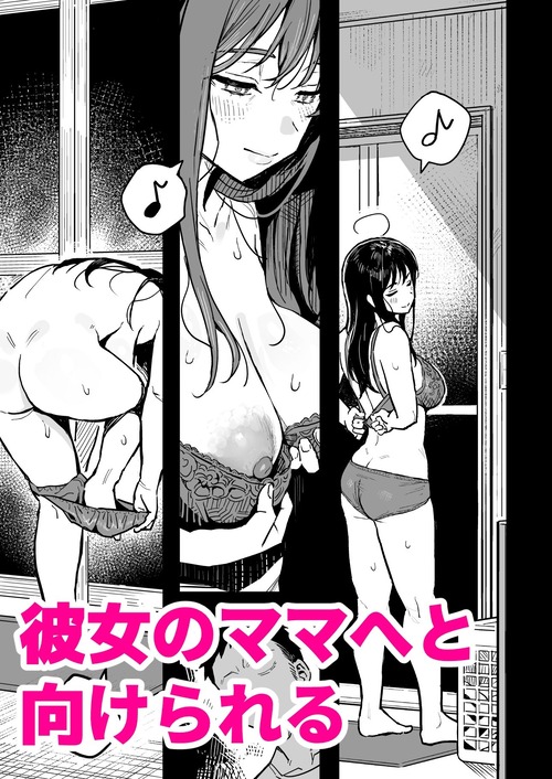 d_784463jp-005