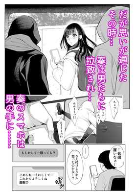 d_190333jp-002