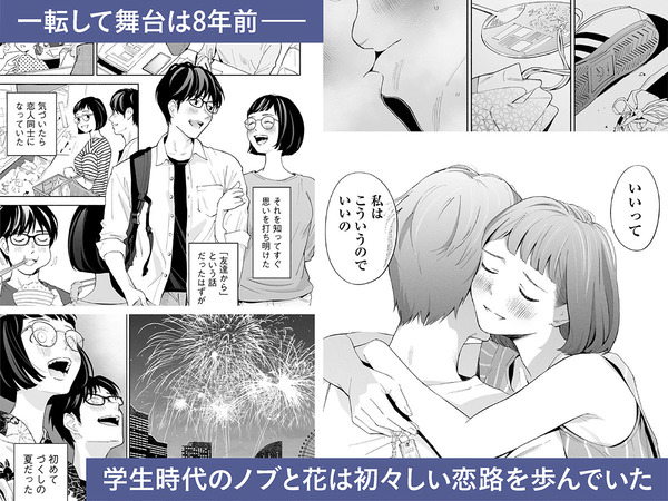 d_215243jp-006