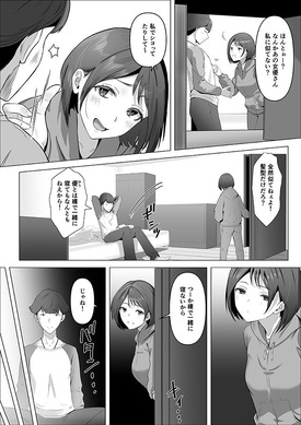 d_716196jp-008