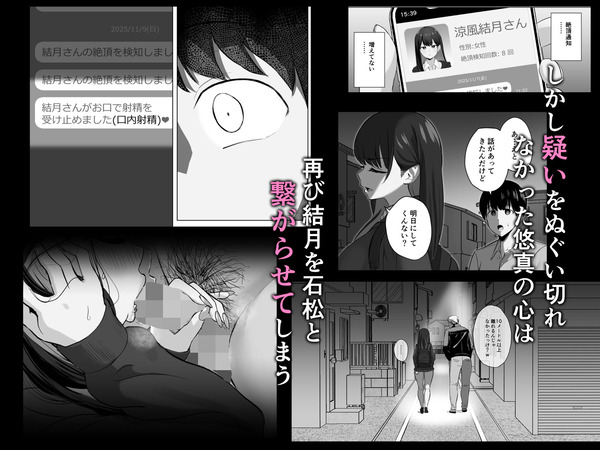 d_712069jp-003