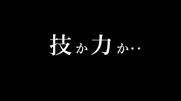 nsfs00119_020
