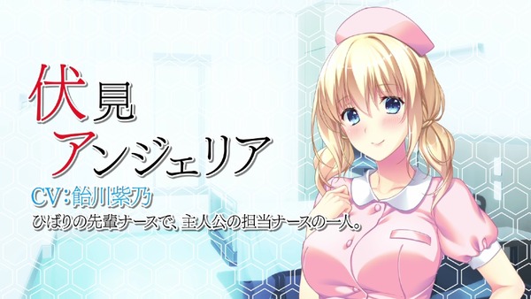 whiteblue_opdemo_0006