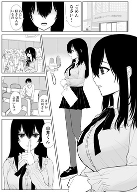 d_210742jp-001