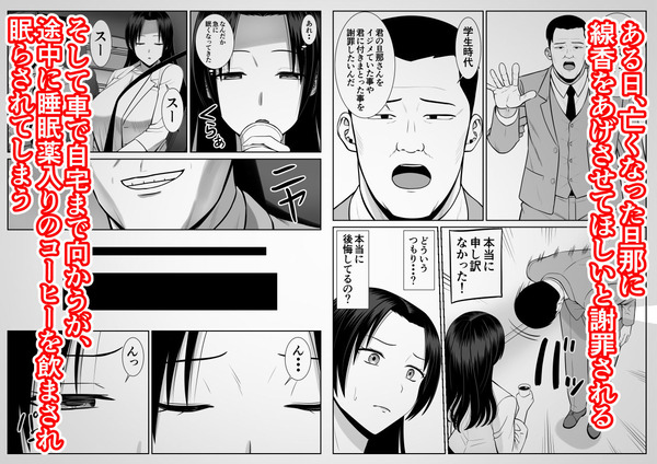 d_270507jp-003