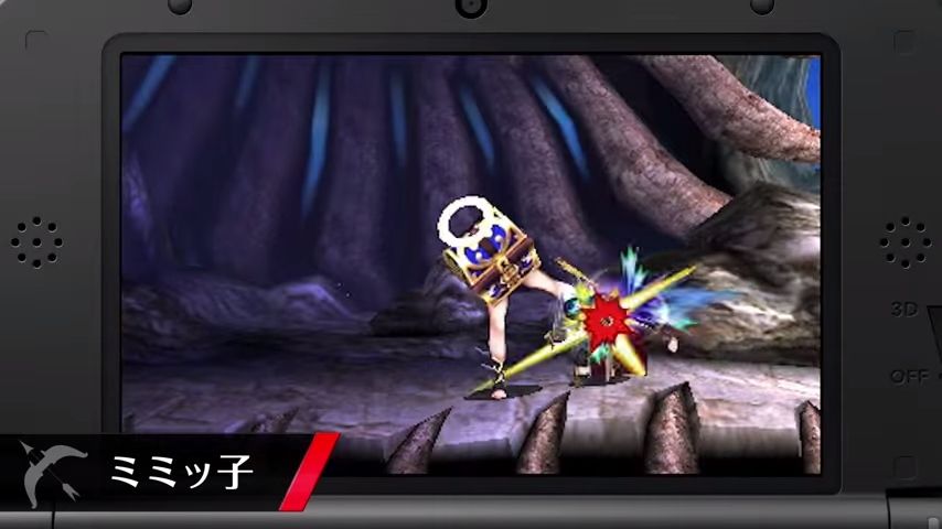 きょうの一枚 スマブラ3ds Wiiu 宝箱にはご用心を ミミっ子で絶望不可避 ニンテン通信