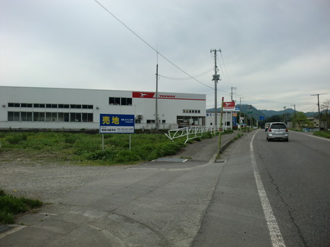 CIMG2946