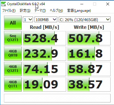 Samsung860EVO500GB_NUC6CAYH