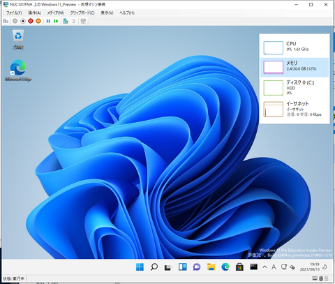 Windows11_InsiderPreview_build22454.1000.tasmgr
