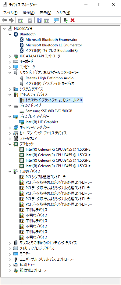 DeviceManager_NUC6CAYH