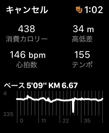 Nike_Run_Club_7.8.0_on_AppleWatchSeries4_02
