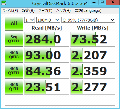 Crucial_CT256MX110SSD