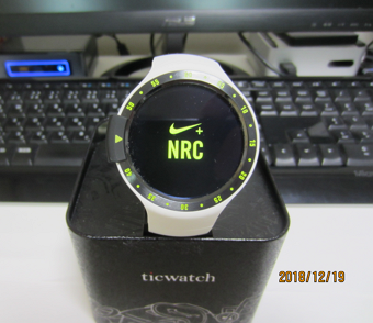 nrc wear os