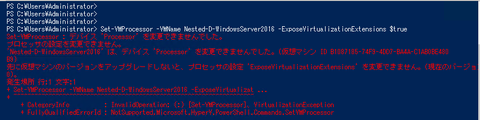 Set-VMProcessor_Error