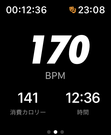 BPM_NikeRunClub_on_AppleWatch