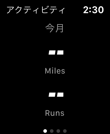 NikeRunClub_on_AppleWatchSeries4