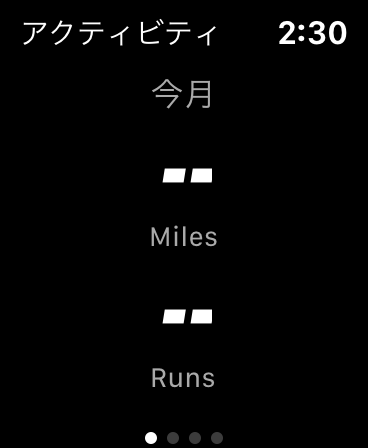 nike run club on apple watch 4