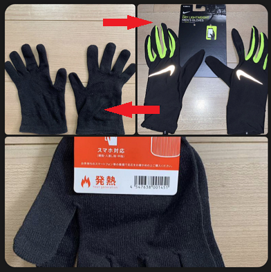 Review-Nike-gloves-for-running