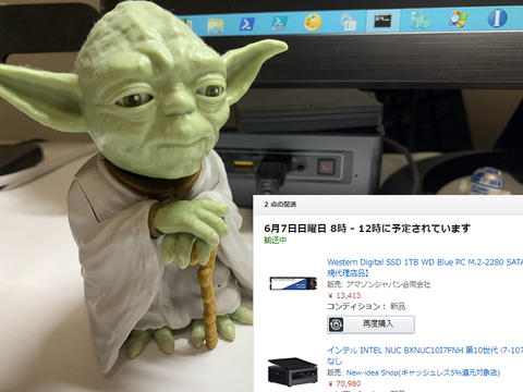 NUC10i7FNH_Yoda