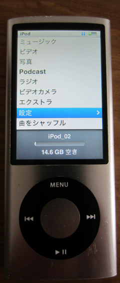 iPodNano5th