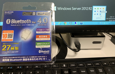 BluetoothOnWindowsServer