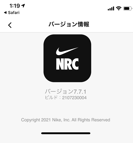 NRC_Version7.7.1
